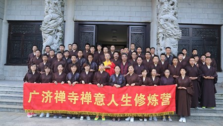 西迪員工參禪悟道感悟人生 體驗禪門(mén)生活